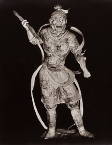 8世紀の主権護神、奈良時代、日本、1950 作： Japanese Photographer